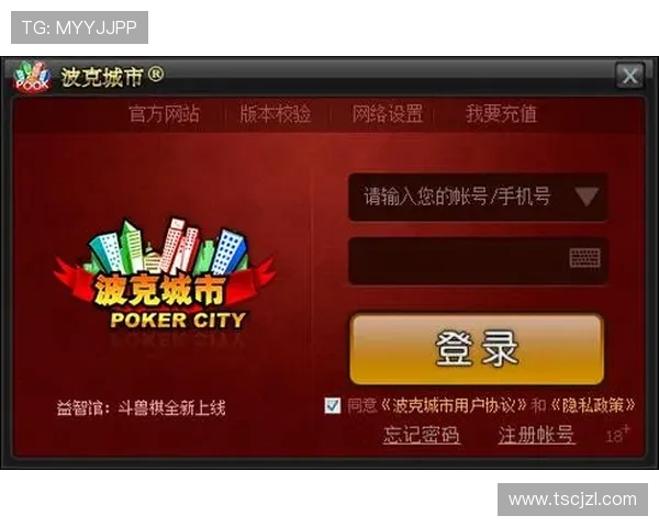 波克城市游戏平台探索:多元化娱乐体验与创新玩法全面解析 波克城市游戏平台探索:多元化娱乐体验与创新玩法全面解析